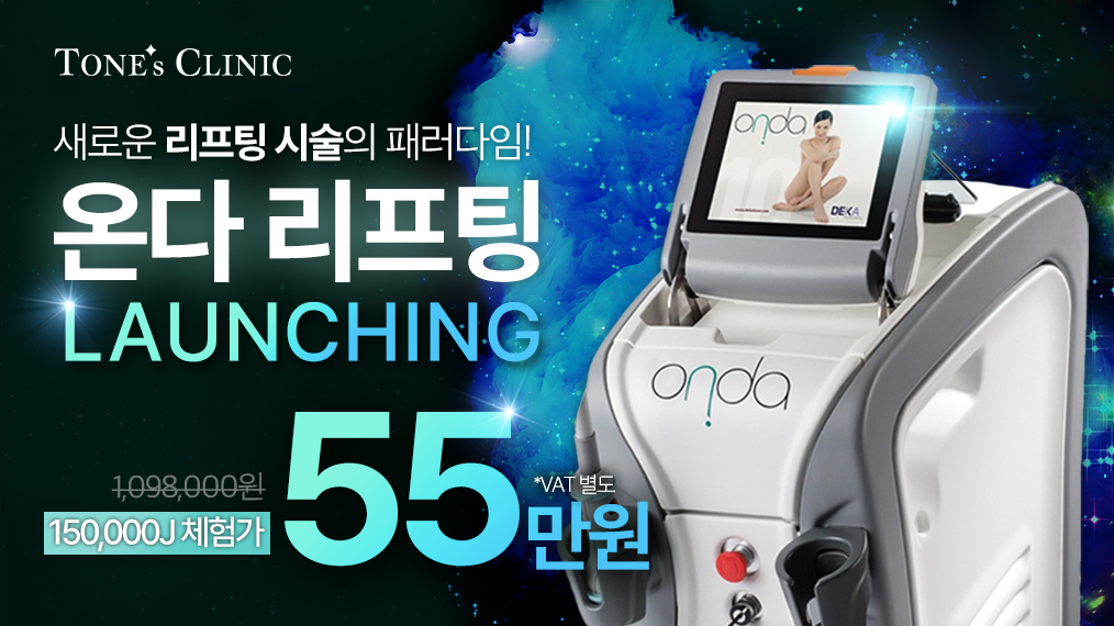 팝업